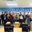 금강중학교 이미지