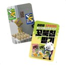 라몬테음악학원 이미지