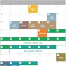 공도 쌍용 더 플래티넘 프리미어 이미지