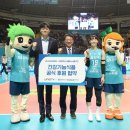 유니시티코리아(유) 이미지