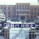 건축의 변환과 재생 이미지