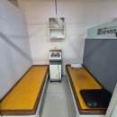 신중동튼튼척의원 이미지