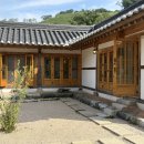 상선고택
