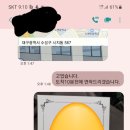 진개발 이미지