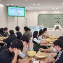 두부반장 이미지