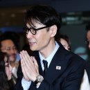 미소예술단 이미지