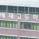 스타벅스 연합뉴스TV