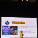 오에스티의원 | [TV CHOSUN] 2025 글로벌리더스포럼 Day2 참석 후기