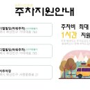 미시간치과의원 이미지