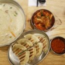 모모네국수집 이미지