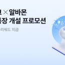케이시지