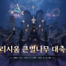 (주)보보소프트 이미지