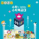 군산 쥬쥬 어린이 서점 이미지