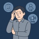일반행정사 정영손사무소 | 사장님 패키지로 세무·노무·마케팅까지 한번에 해결하는 방법