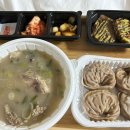 배달의반계탕 이미지