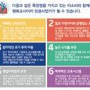 안녕공부방
