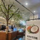 콜롬비아퍼펙토 - 금천구 디지털로10길 9 | 콜롬비아퍼펙토