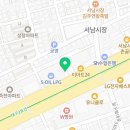 배준용정신건강의학과의원 네이버블로그
