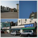 포도밭펜션