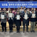 제주관광공사 제주 웰컴센터 이미지