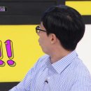 이효리와 조동아리 서로한테 악플달기 ㅋㅋㅋㅋㅋㅋㅋㅋ 이미지