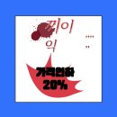 원미상가 이미지