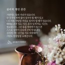 개인공간 이미지