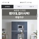 와이엠스토리 이미지