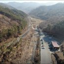충남 공주 캠핑장 추천 | 금계산 아래 힐링 가득한 금계캠핑장 총정리