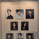 25 0531 밤 뮤지컬 도리안 그레이 후기 : 자기 연민에 빠져서는, 추잡하게.
