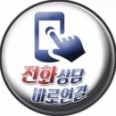 패밀리크리닝 이미지