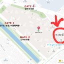 제니스탑부동산중개 | 임동 에스클래스더제니스 42평형(107타입) 매매