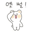 북두카페