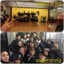 69불만 인증식 후기^^ 이미지