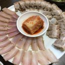 목포홍탁 이미지