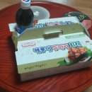 해롱이두마리치킨
