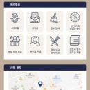 임도선하트내과의원 네이버블로그