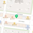 한솥도시락 명지국제신도 | 한솥도시락 제육많이덮밥 맛있어요