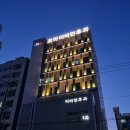 포항 코아이비인후과 병원에어컨청소후기