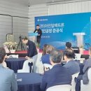 ㈜아진기업 이미지