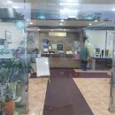 김태근한방돼지갈비 이미지