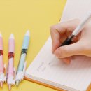 문구사랑 - 중랑구 동일로123길 43 | 문구사랑
