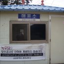 고산 윤선도 박물관 이미지