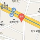 김휘철치과의원 이미지