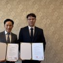 대호관광개발(주) 이미지