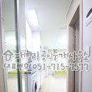 사상게임랜드 이미지