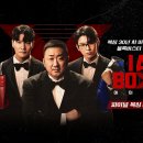 잽주다 복싱클럽 월곶점 이미지