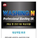 기장카크리닉 이미지