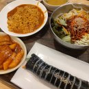 바로그집 이미지