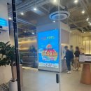 석촌레이크빌 | [석촌, 잠실] 설빙 석촌호수동호점 / 석촌호수카페 / 석촌호수디저트맛집 / 인절미설빙, 팥절미설빙